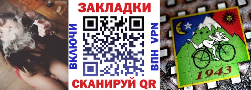 Мефедрон Красноармейск
