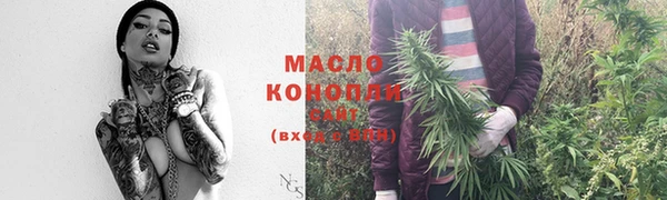 ешки Краснотурьинск