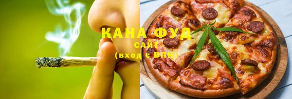 гашиш Корсаков