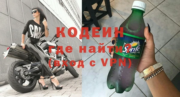 скорость Костерёво