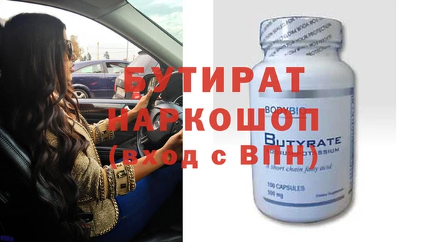 гашиш Корсаков