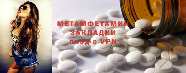 МДМА Козельск