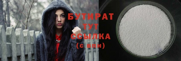 гашиш Корсаков