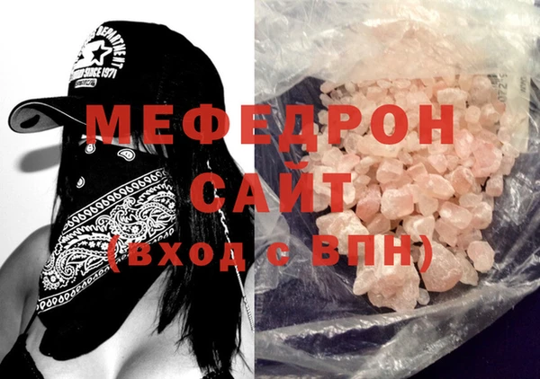 скорость Костерёво
