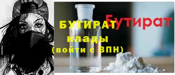 скорость Костерёво