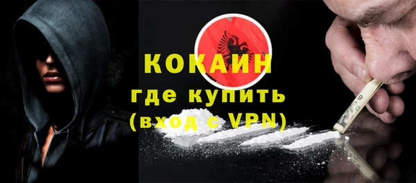 скорость Костерёво