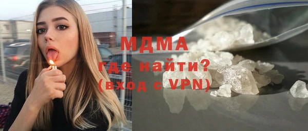 скорость Костерёво