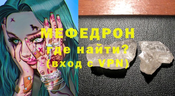 скорость Костерёво