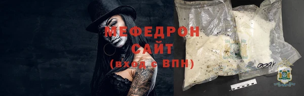 гашиш Корсаков