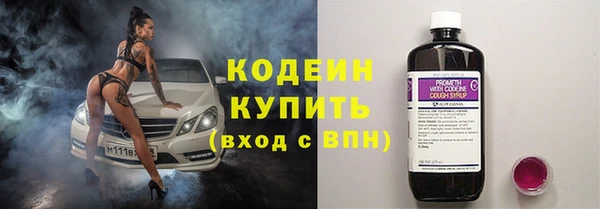 марки lsd Коряжма