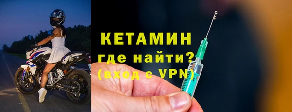 jwh Козловка