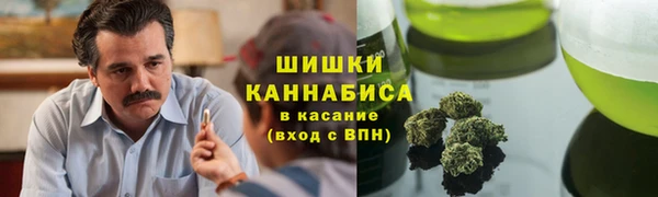 гашиш Корсаков