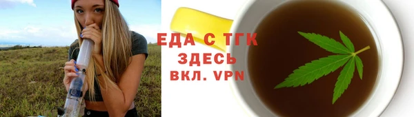 скорость Костерёво