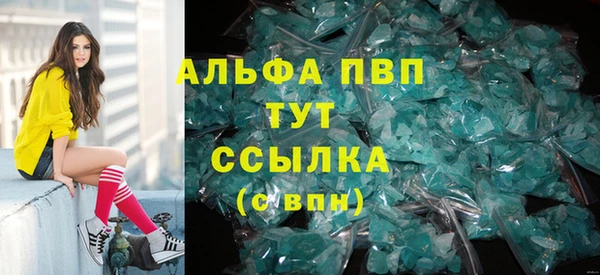 скорость Костерёво
