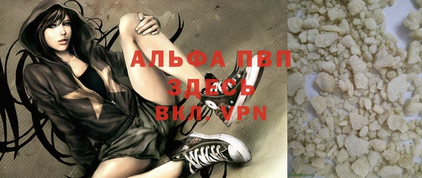 мдма Кодинск