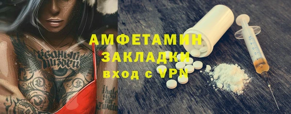 скорость Костерёво