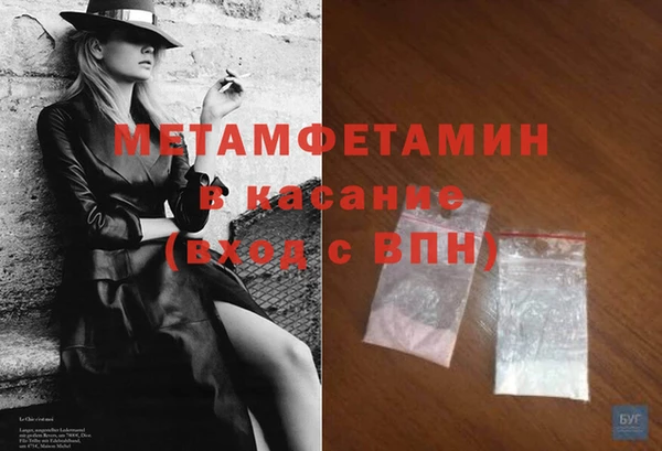 марки lsd Коряжма
