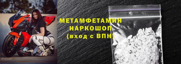 марки lsd Коряжма
