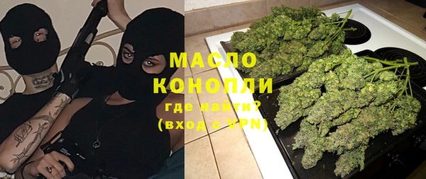 ешки Краснотурьинск