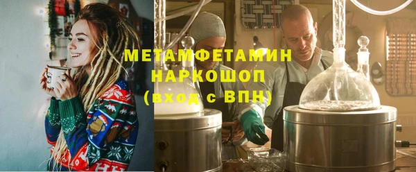 гашиш Корсаков