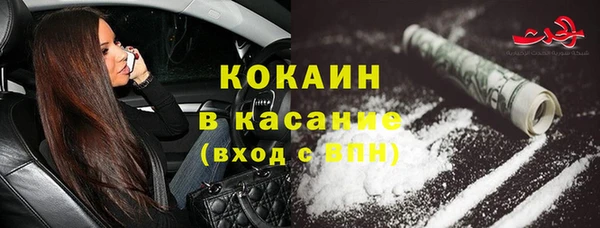 гашиш Корсаков