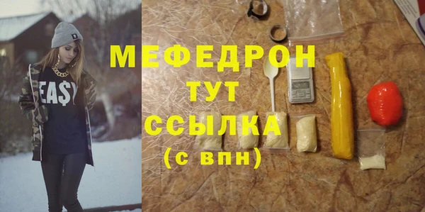 гашиш Корсаков