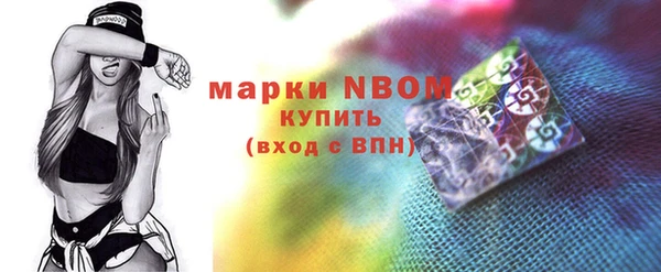 скорость Костерёво