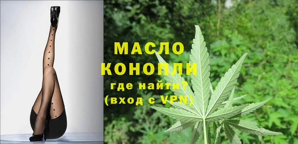 марки lsd Коряжма