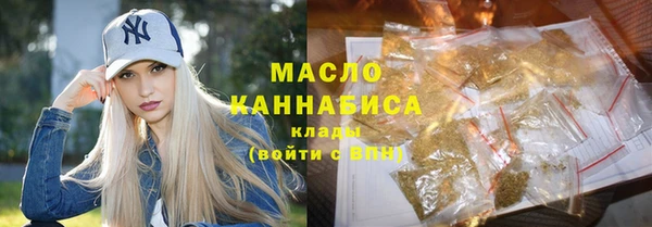 гашиш Корсаков