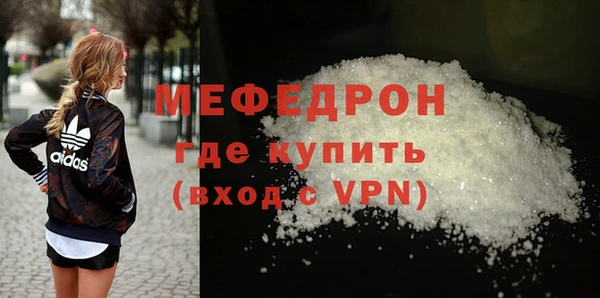 МДМА Козельск