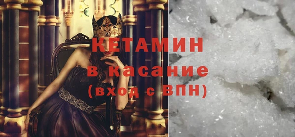 скорость Костерёво