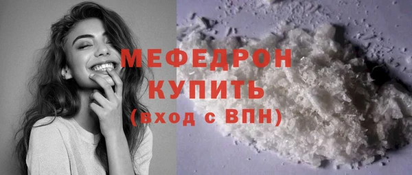 jwh Козловка