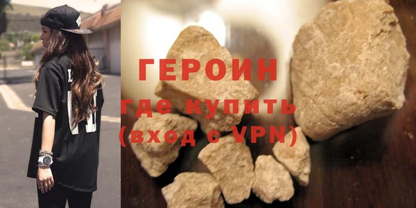 МДМА Козельск
