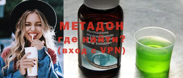 стаф Краснослободск